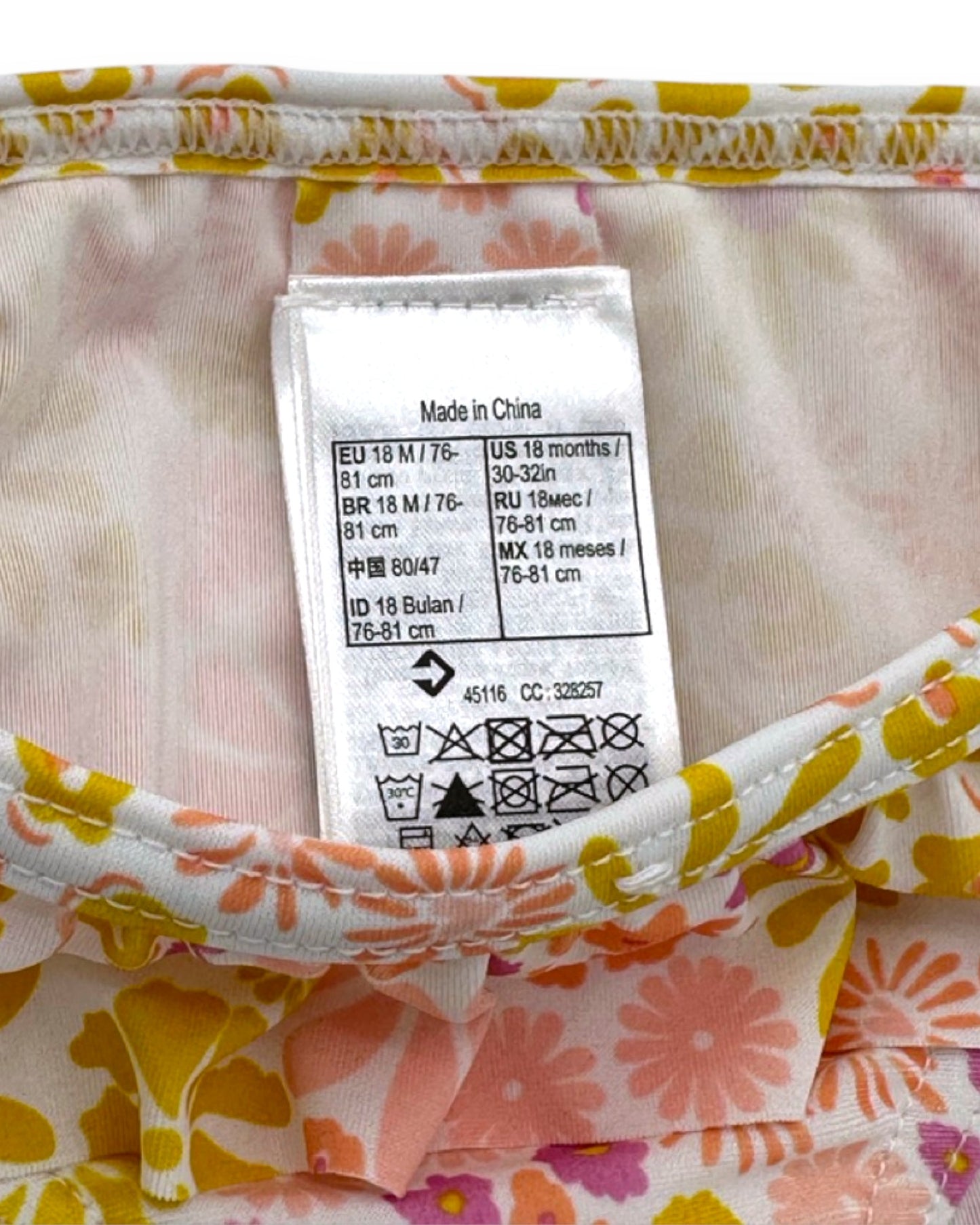 Braguita de baño con volantes DECATHLON - 18 Meses