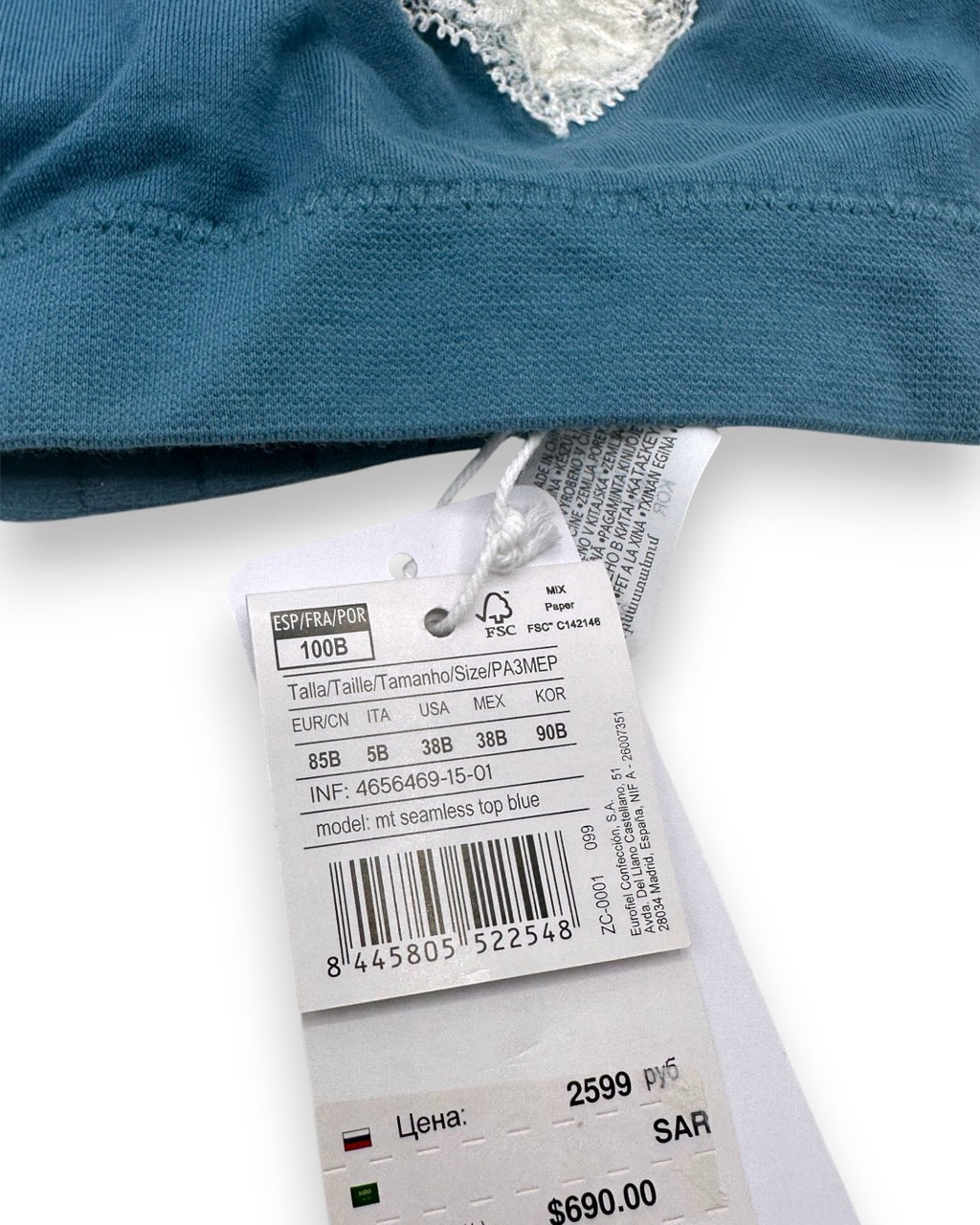 Soutien Amamentação Azul 100 B