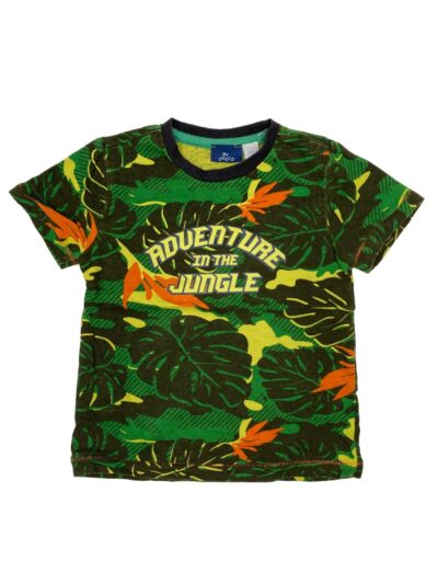 T-Shirt Jungle 2 Anos - CHICCO - Petit Fox
